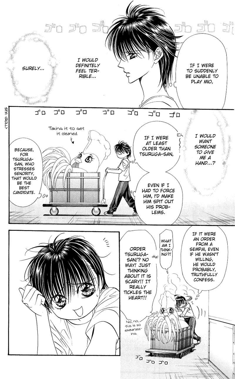 Skip Beat! Chapter 63 page 19 - Chapter 63: The Permissible Encounter