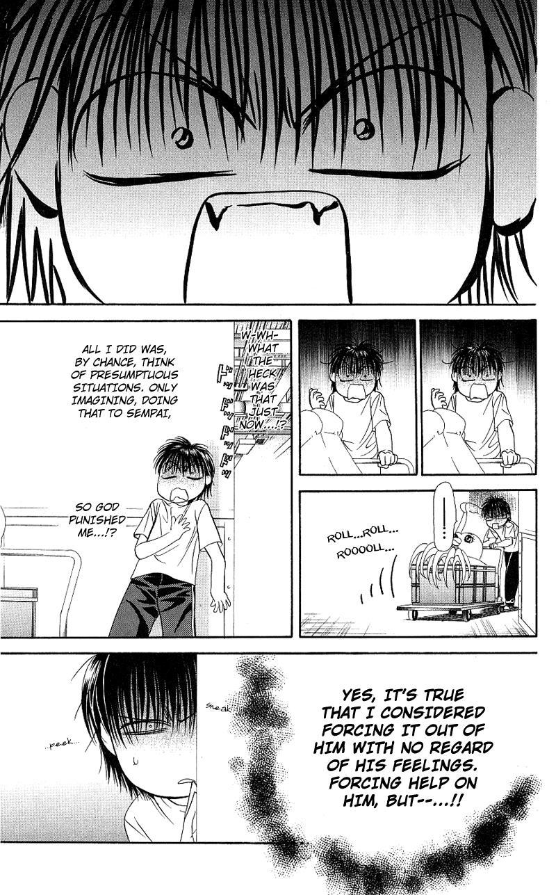 Skip Beat! Chapter 63 page 20 - Chapter 63: The Permissible Encounter