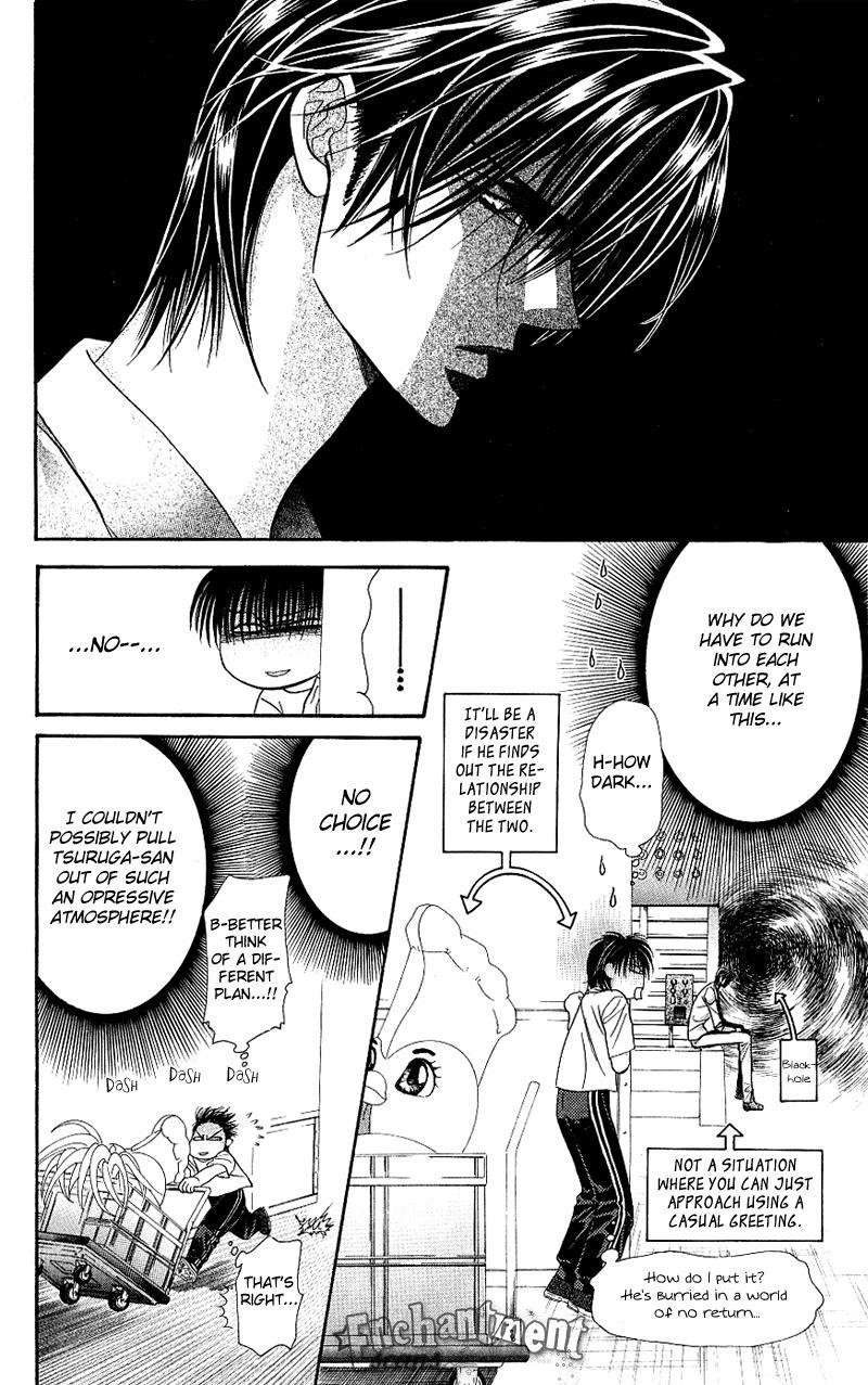 Skip Beat! Chapter 63 page 21 - Chapter 63: The Permissible Encounter