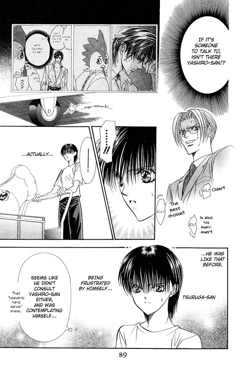 Skip Beat! Chapter 63 page 22 - Chapter 63: The Permissible Encounter