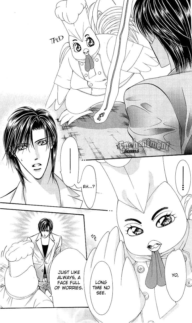 Skip Beat! Chapter 63 page 29 - Chapter 63: The Permissible Encounter