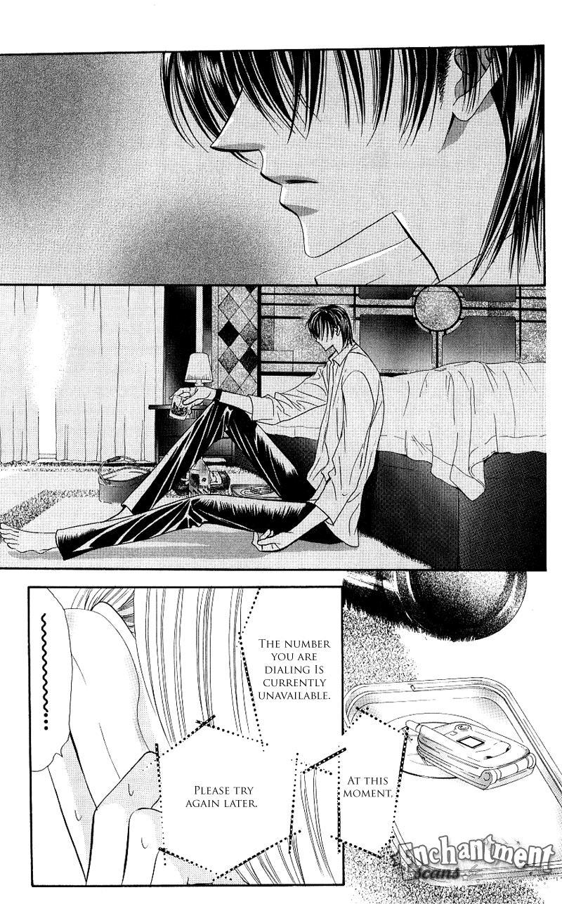Skip Beat! Chapter 63 page 4 - Chapter 63: The Permissible Encounter