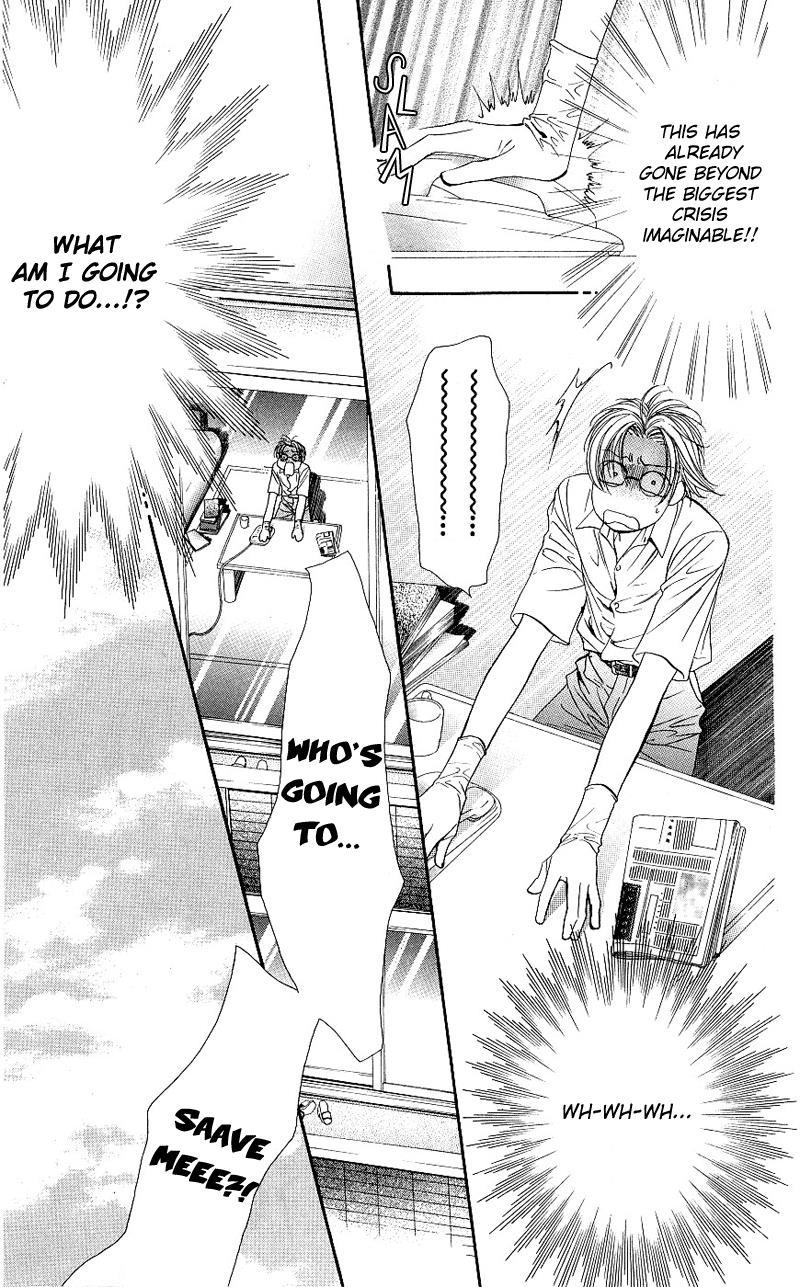 Skip Beat! Chapter 63 page 6 - Chapter 63: The Permissible Encounter