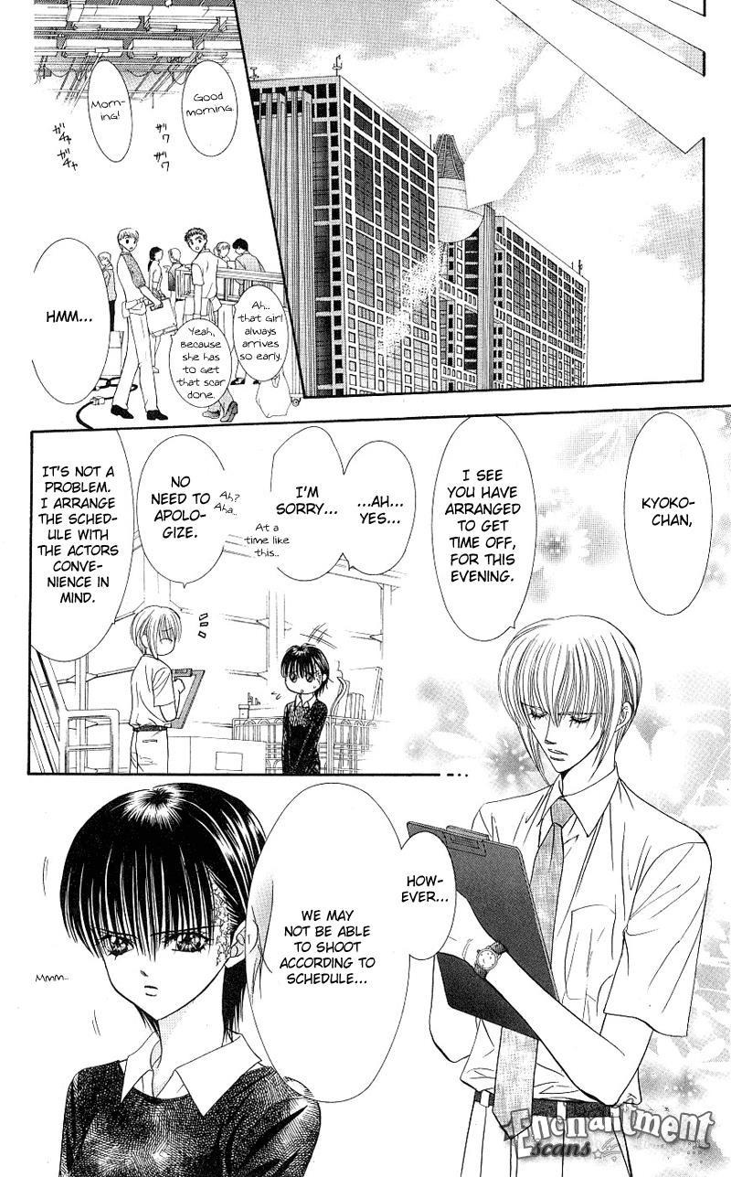 Skip Beat! Chapter 63 page 7 - Chapter 63: The Permissible Encounter