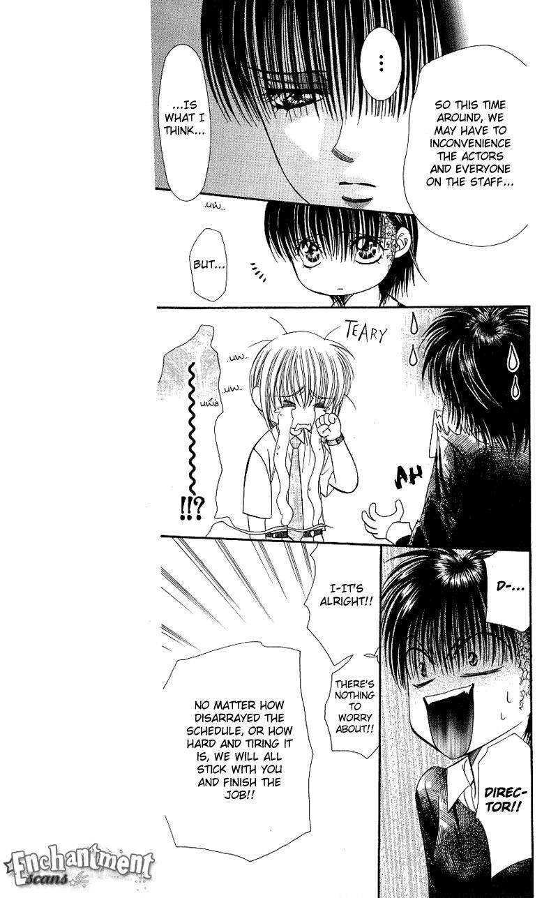 Skip Beat! Chapter 63 page 8 - Chapter 63: The Permissible Encounter