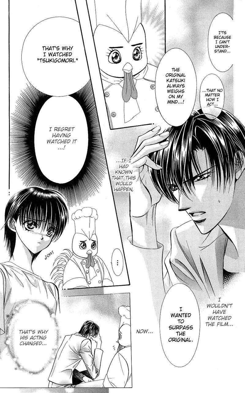 Skip Beat! Chapter 64 page 12 - Chapter 64: The Spell at Dawn