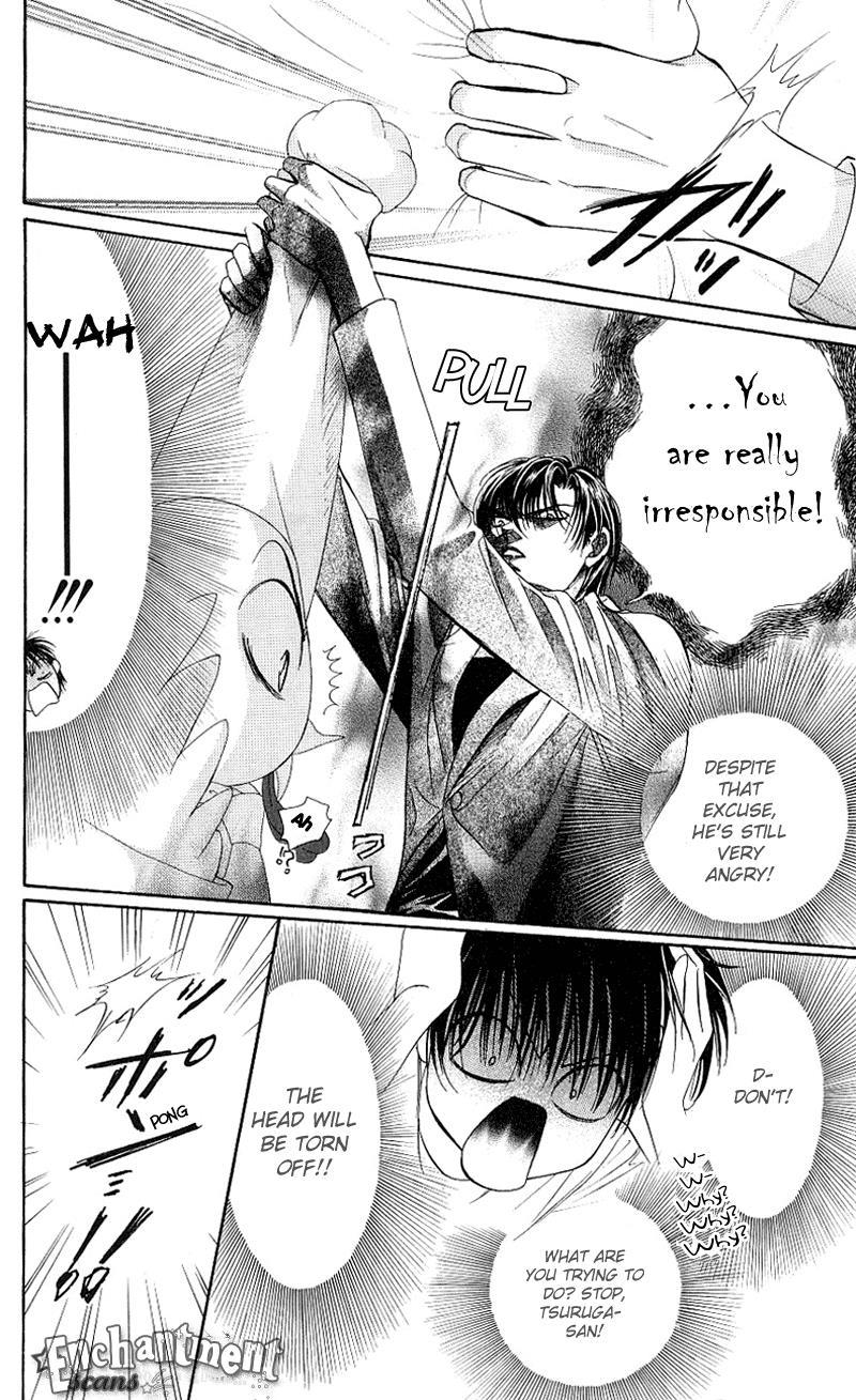 Skip Beat! Chapter 64 page 17 - Chapter 64: The Spell at Dawn