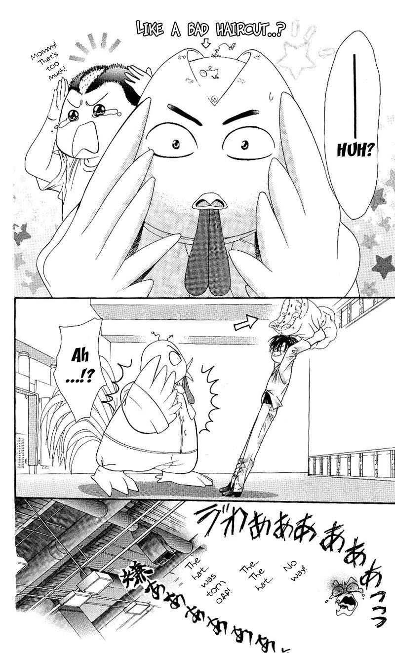 Skip Beat! Chapter 64 page 19 - Chapter 64: The Spell at Dawn