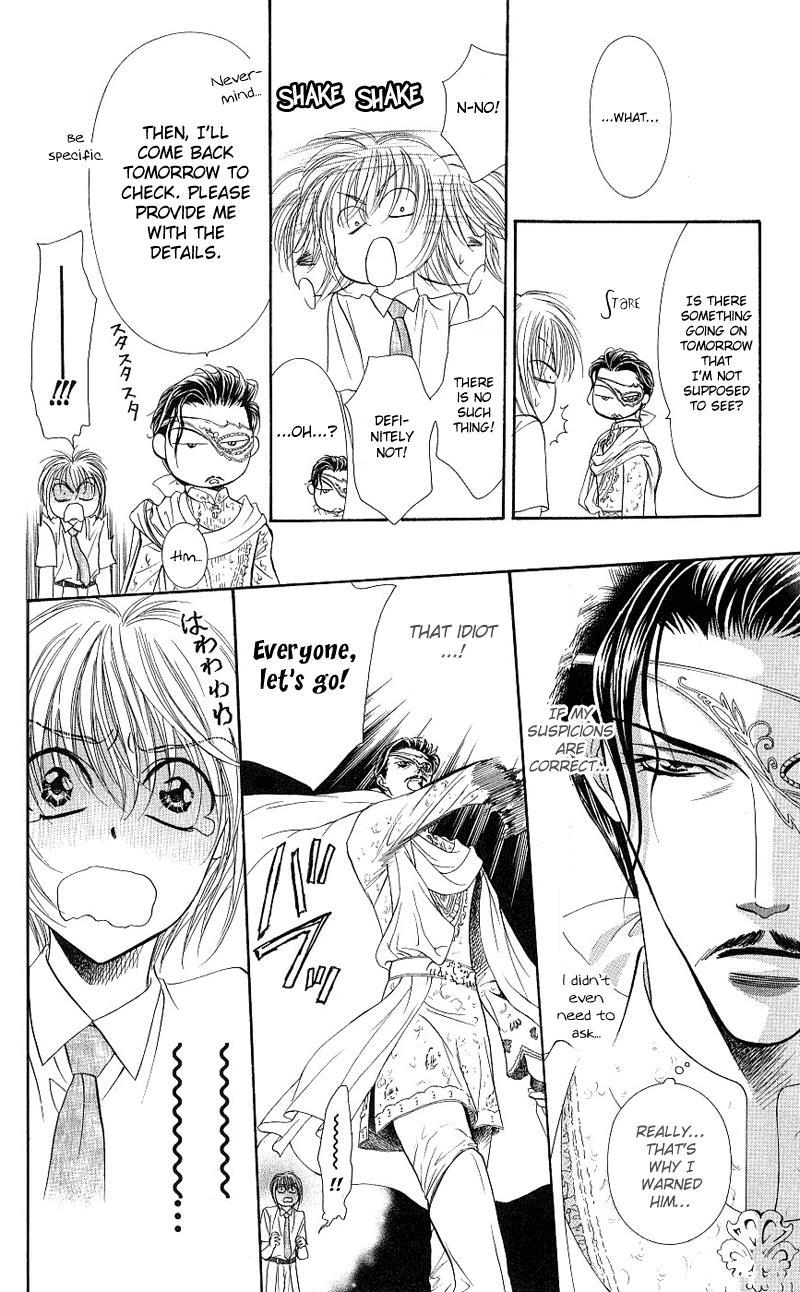 Skip Beat! Chapter 64 page 23 - Chapter 64: The Spell at Dawn