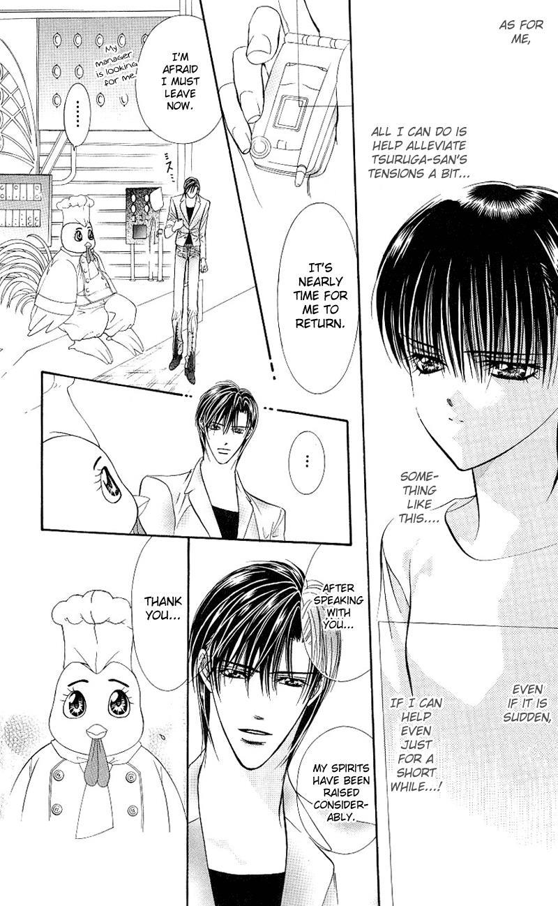 Skip Beat! Chapter 64 page 26 - Chapter 64: The Spell at Dawn