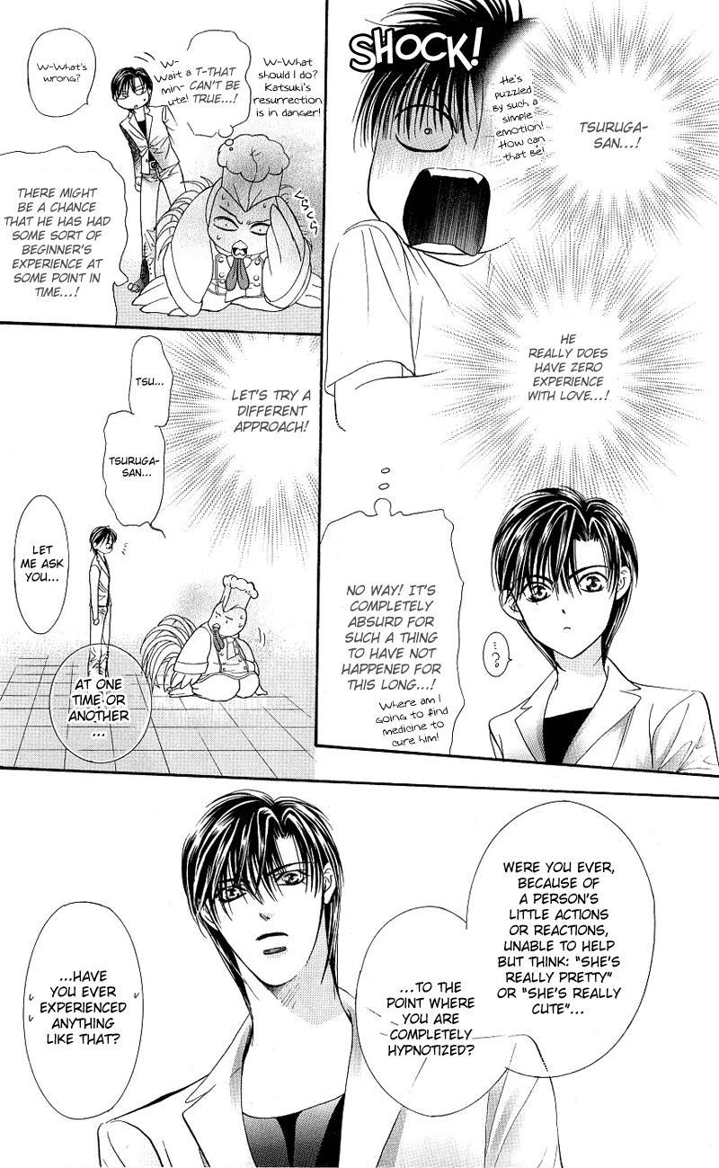 Skip Beat! Chapter 64 page 29 - Chapter 64: The Spell at Dawn