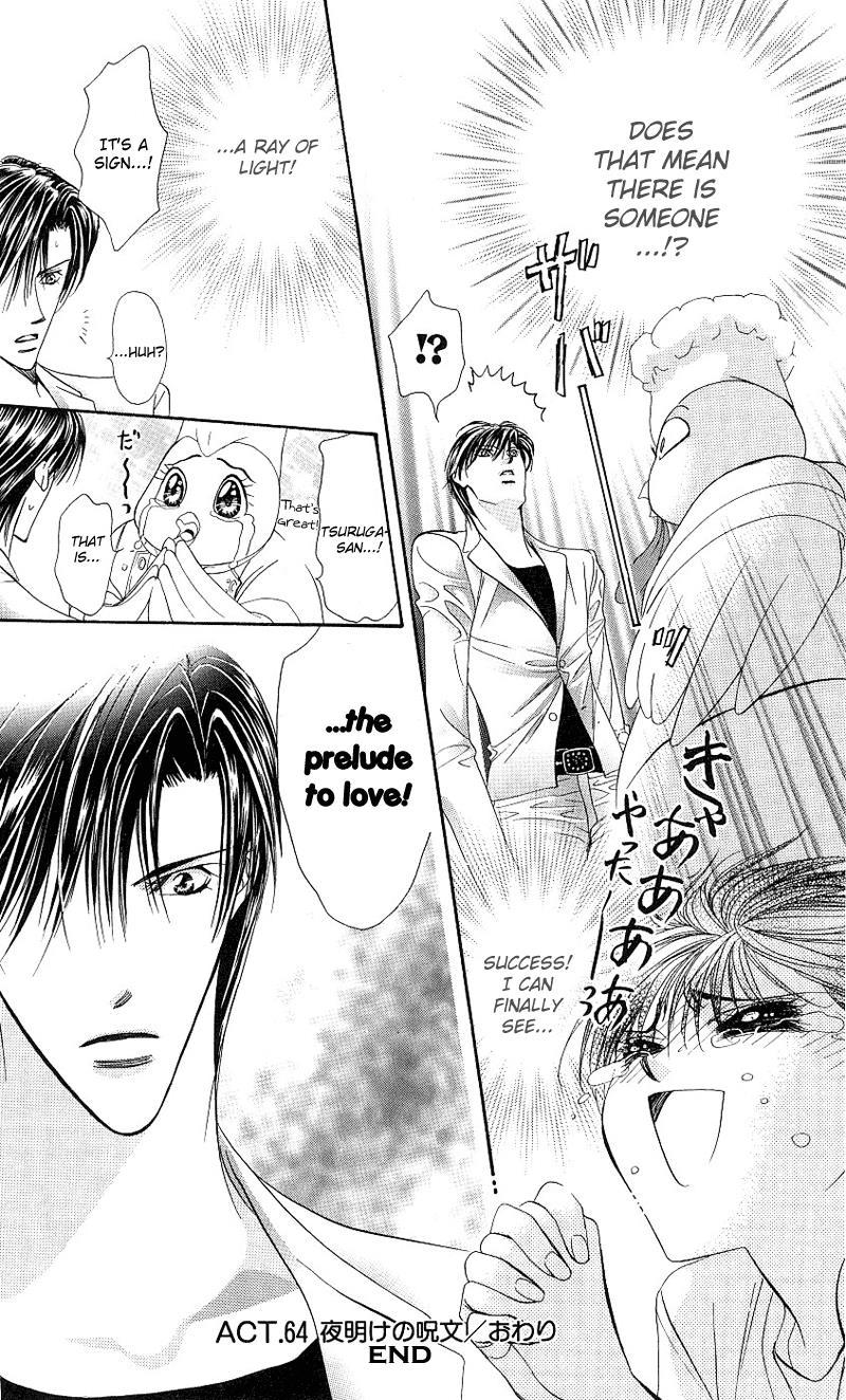 Skip Beat! Chapter 64 page 31 - Chapter 64: The Spell at Dawn