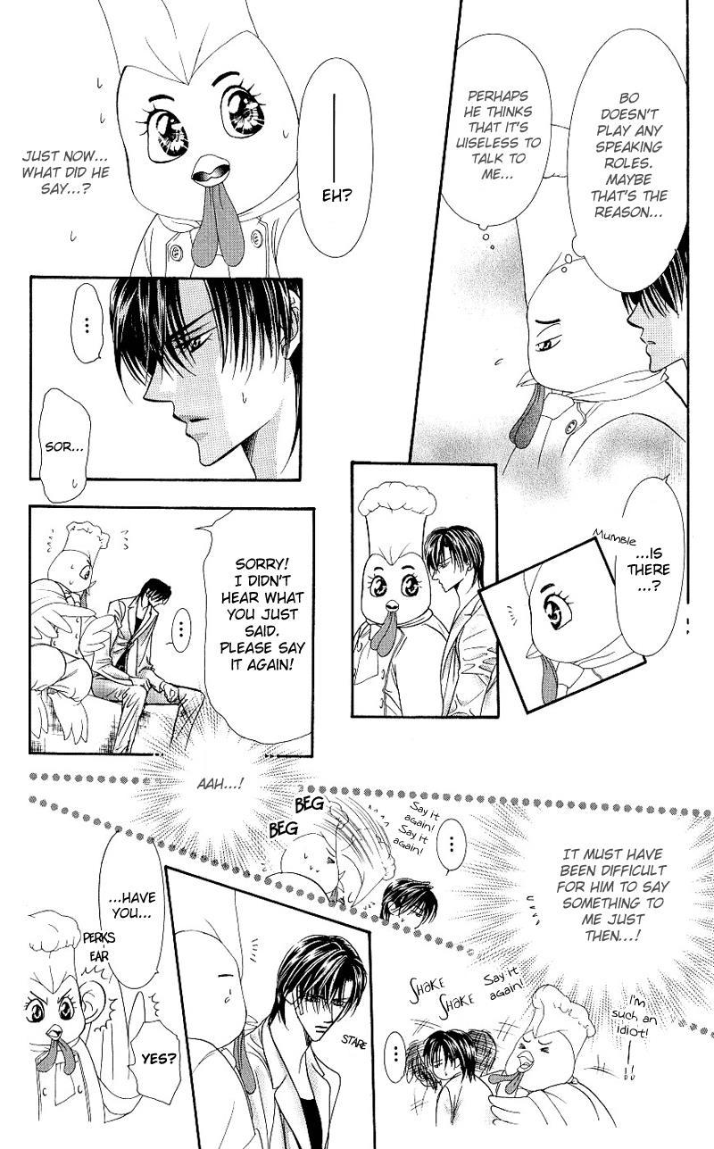 Skip Beat! Chapter 64 page 5 - Chapter 64: The Spell at Dawn