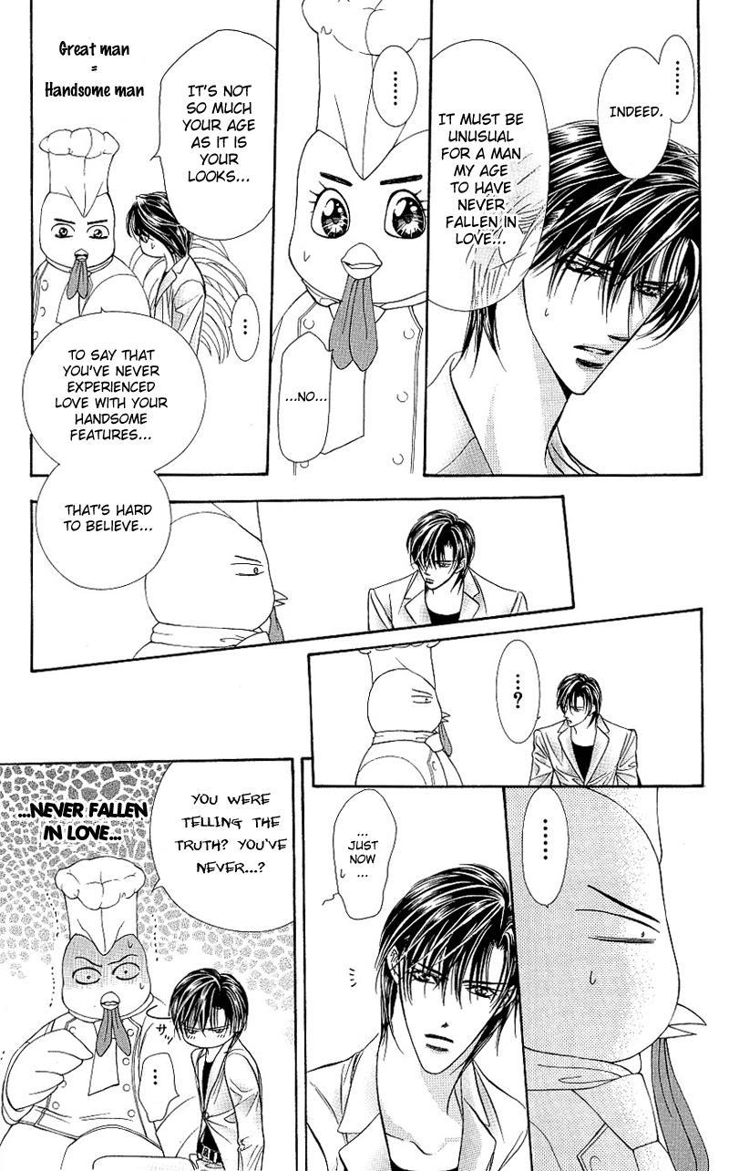 Skip Beat! Chapter 64 page 8 - Chapter 64: The Spell at Dawn