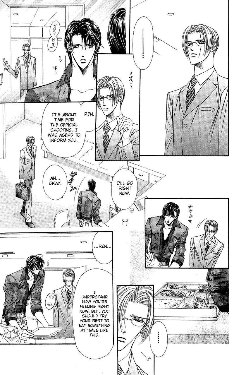 Skip Beat! Chapter 65 page 11 - Chapter 65: The Silent Siren