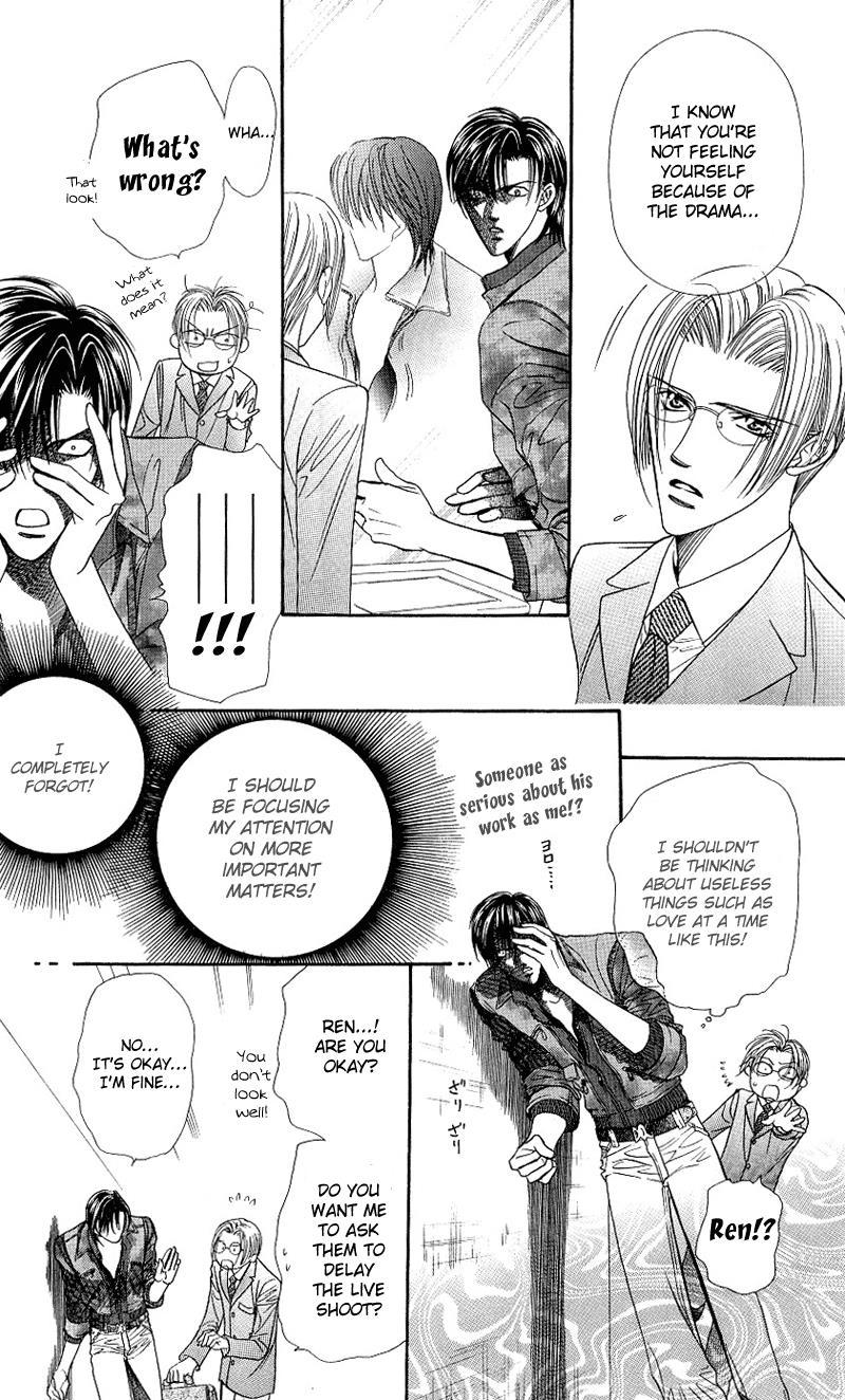 Skip Beat! Chapter 65 page 12 - Chapter 65: The Silent Siren