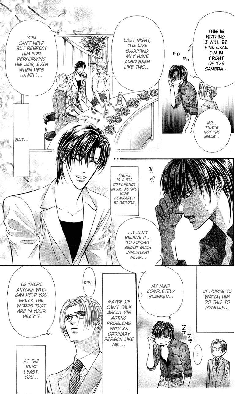Skip Beat! Chapter 65 page 13 - Chapter 65: The Silent Siren