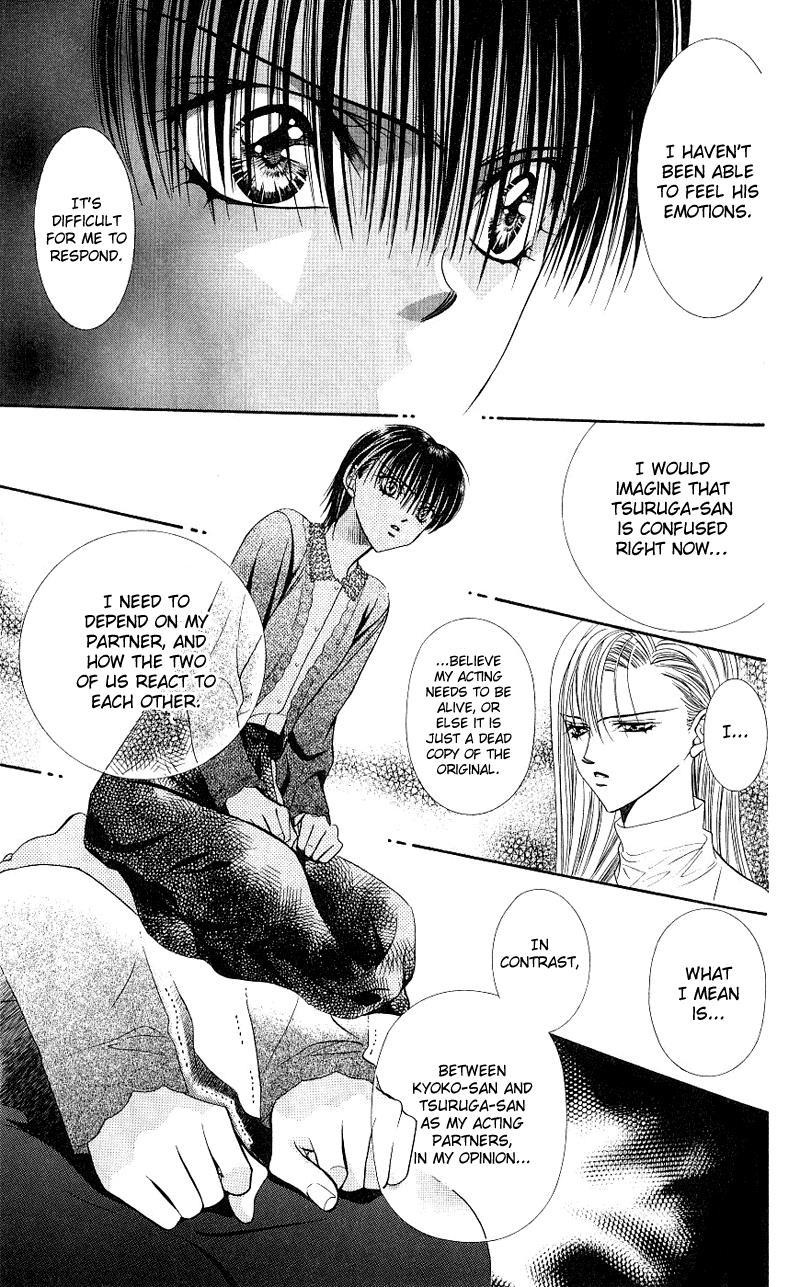 Skip Beat! Chapter 65 page 21 - Chapter 65: The Silent Siren