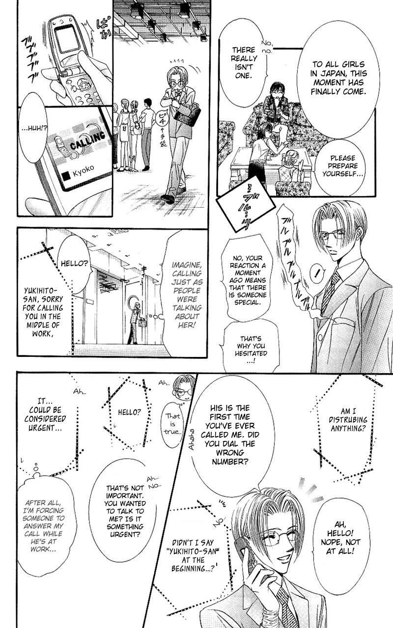 Skip Beat! Chapter 65 page 26 - Chapter 65: The Silent Siren