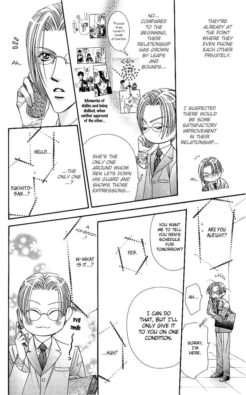 Skip Beat! Chapter 65 page 28 - Chapter 65: The Silent Siren