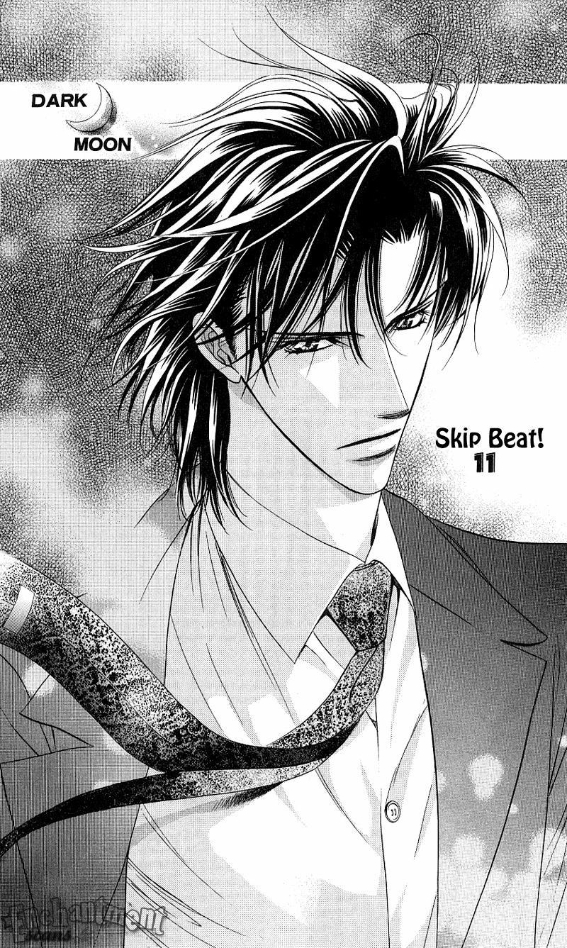 Skip Beat! Chapter 65 page 4 - Chapter 65: The Silent Siren