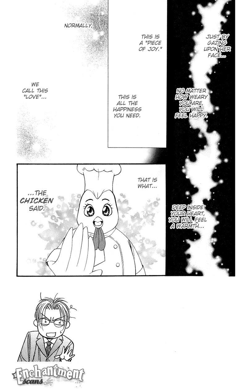 Skip Beat! Chapter 65 page 5 - Chapter 65: The Silent Siren