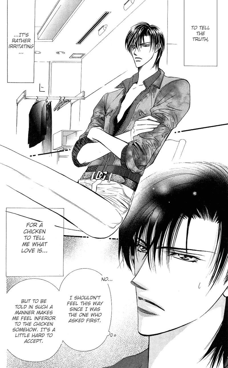 Skip Beat! Chapter 65 page 6 - Chapter 65: The Silent Siren