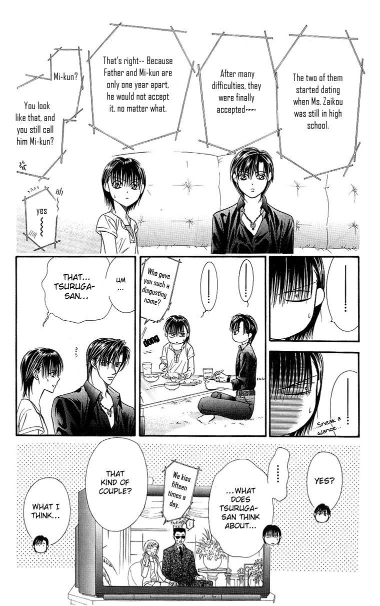 Skip Beat! Chapter 66 page 13 - Chapter 66: Unbalanced Lock