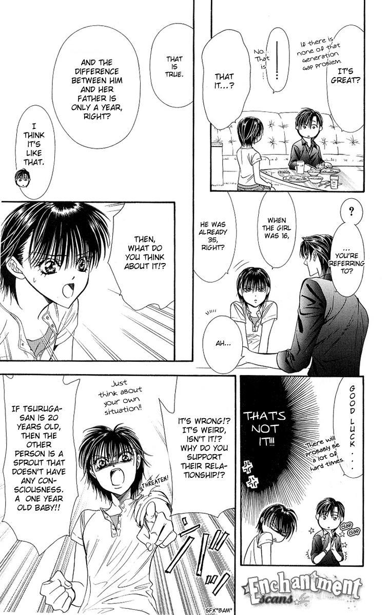 Skip Beat! Chapter 66 page 14 - Chapter 66: Unbalanced Lock