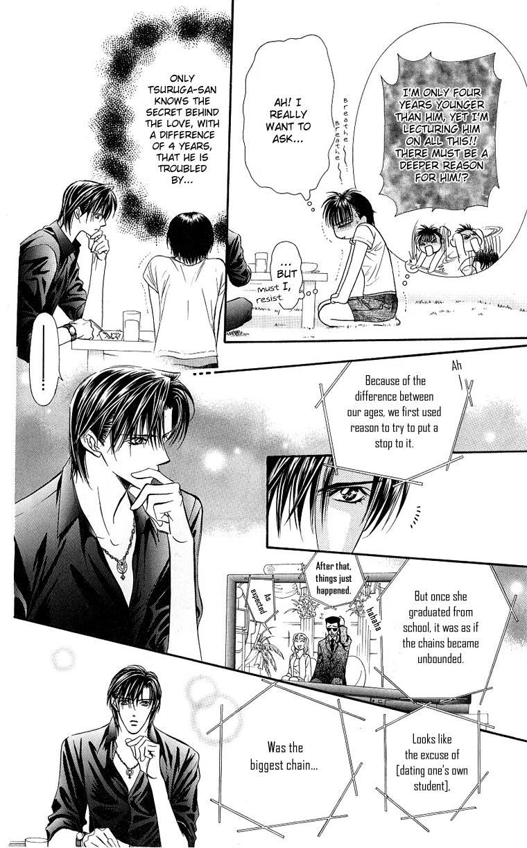 Skip Beat! Chapter 66 page 15 - Chapter 66: Unbalanced Lock