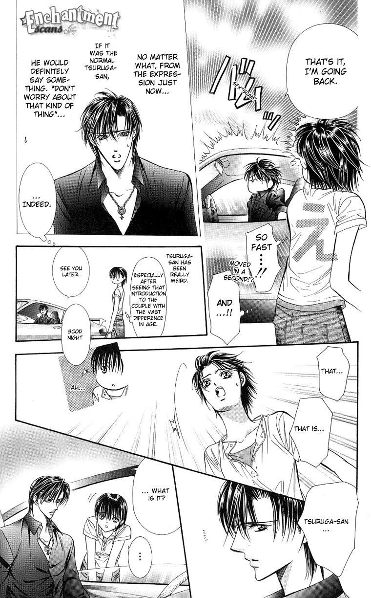 Skip Beat! Chapter 66 page 20 - Chapter 66: Unbalanced Lock