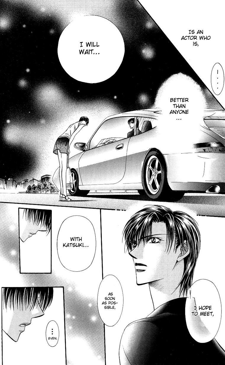 Skip Beat! Chapter 66 page 22 - Chapter 66: Unbalanced Lock