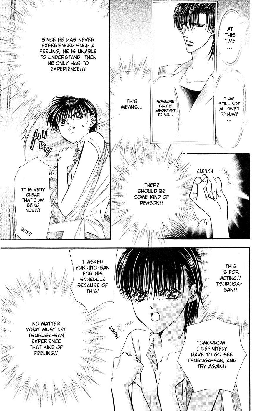 Skip Beat! Chapter 66 page 27 - Chapter 66: Unbalanced Lock