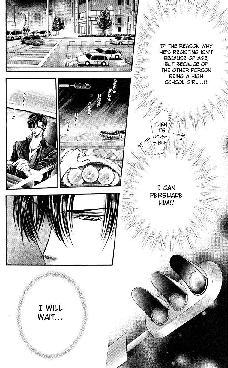 Skip Beat! Chapter 66 page 28 - Chapter 66: Unbalanced Lock