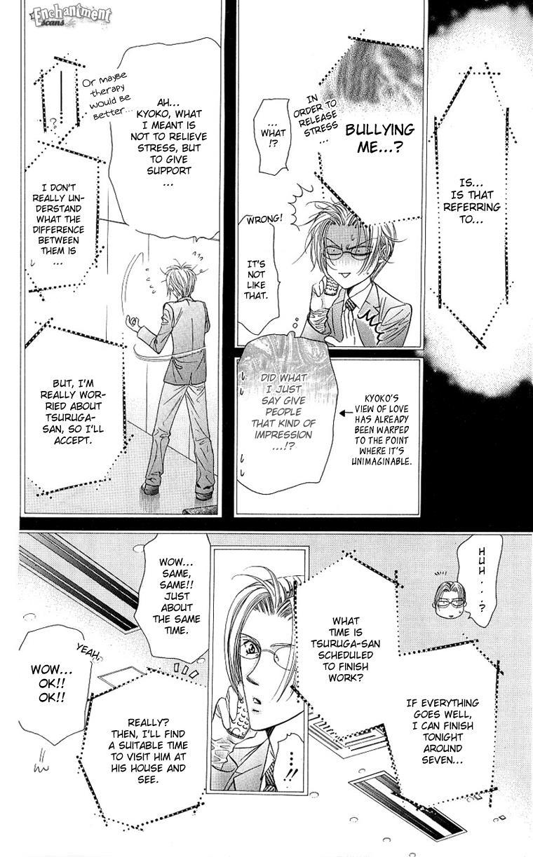 Skip Beat! Chapter 66 page 5 - Chapter 66: Unbalanced Lock