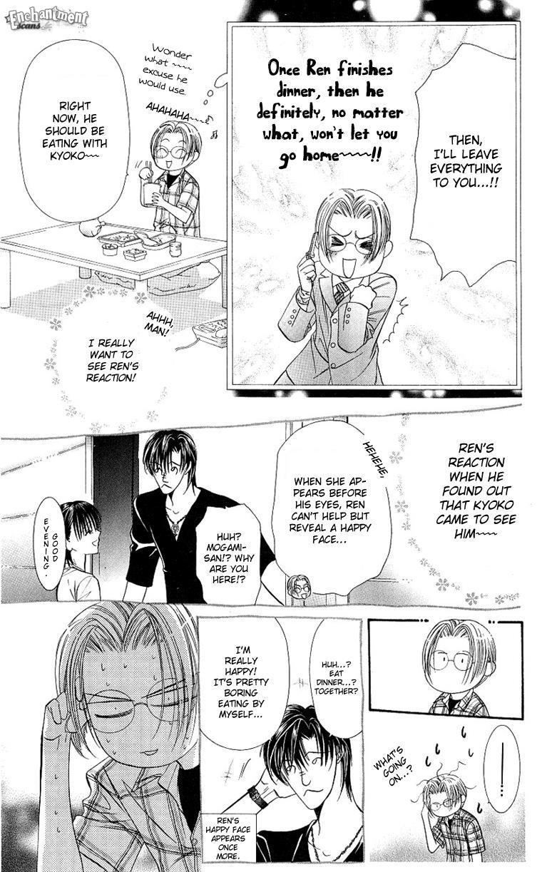Skip Beat! Chapter 66 page 6 - Chapter 66: Unbalanced Lock