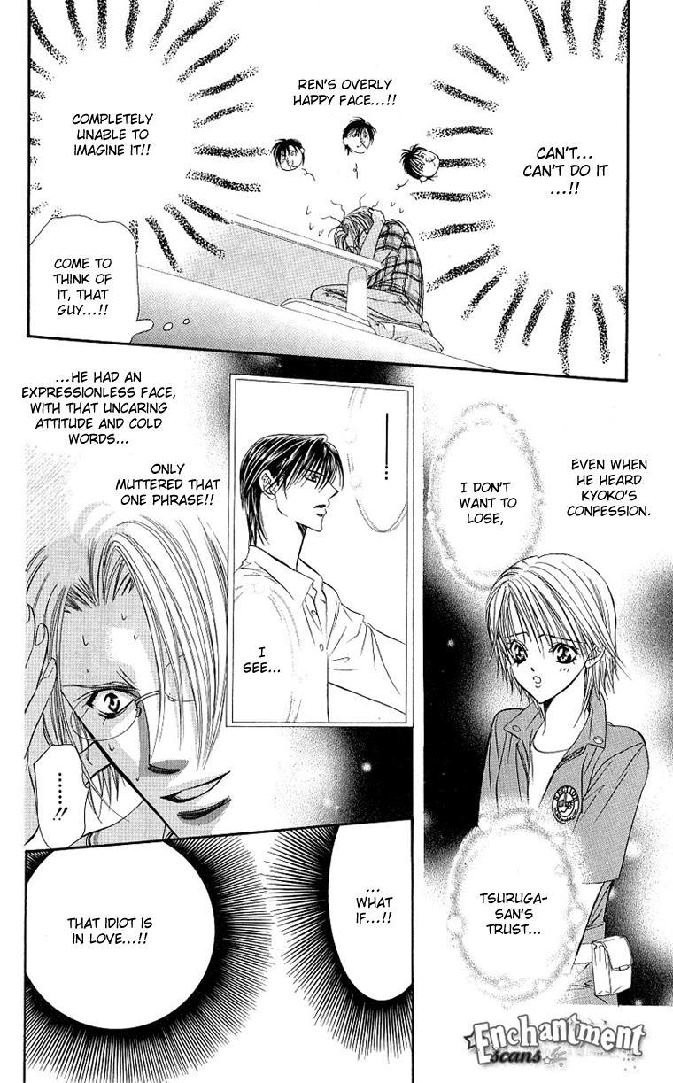 Skip Beat! Chapter 66 page 7 - Chapter 66: Unbalanced Lock