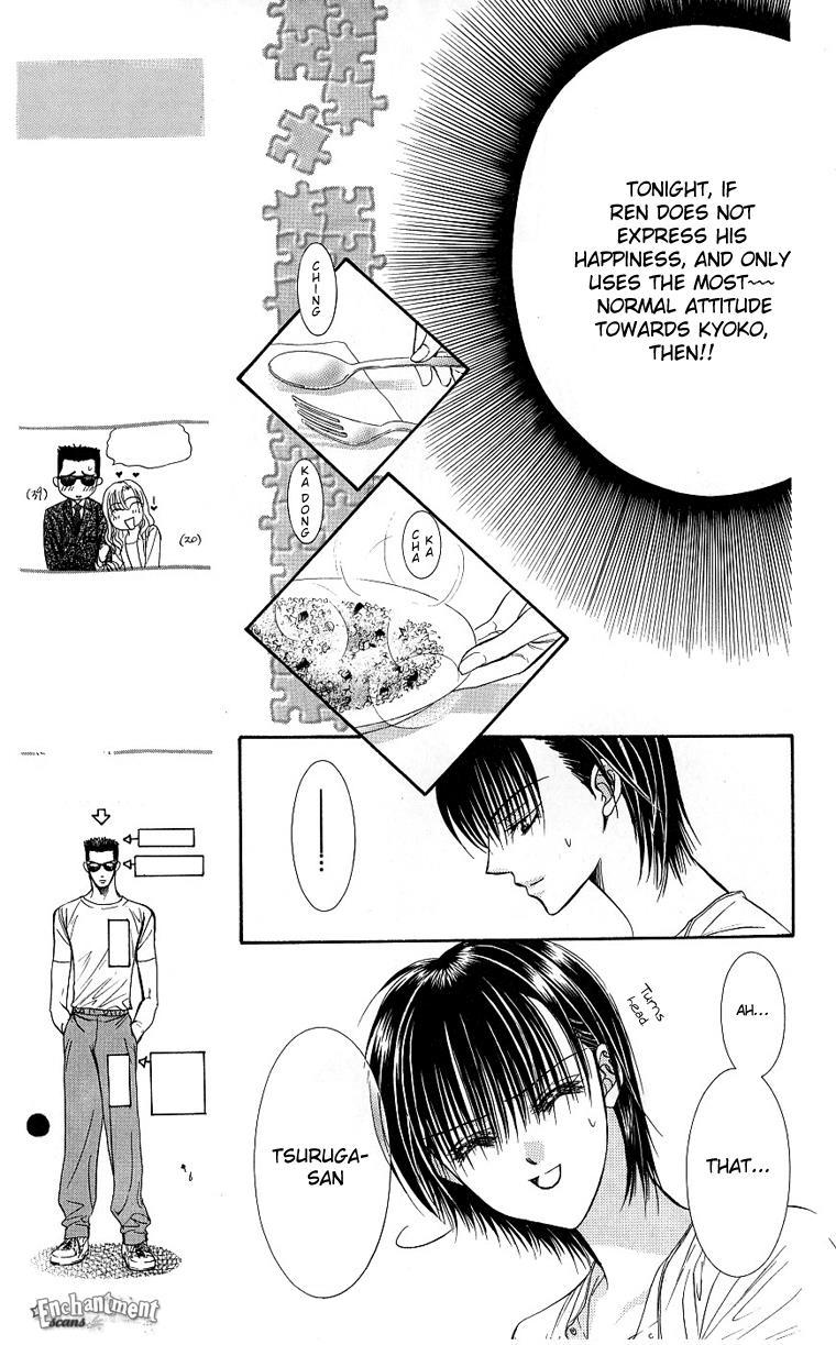 Skip Beat! Chapter 66 page 8 - Chapter 66: Unbalanced Lock