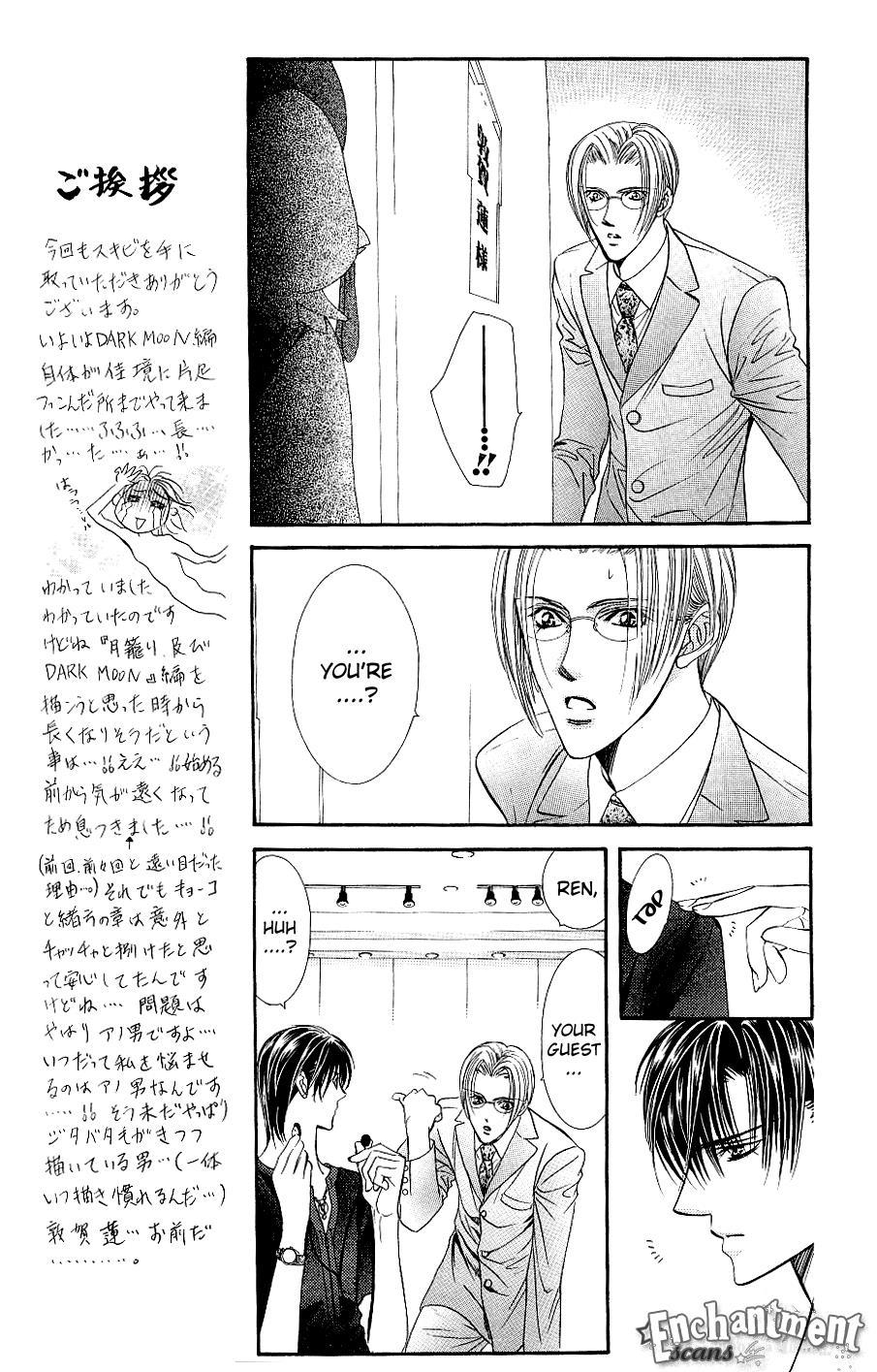 Skip Beat! Chapter 67 page 13 - Chapter 67: Deep Shock