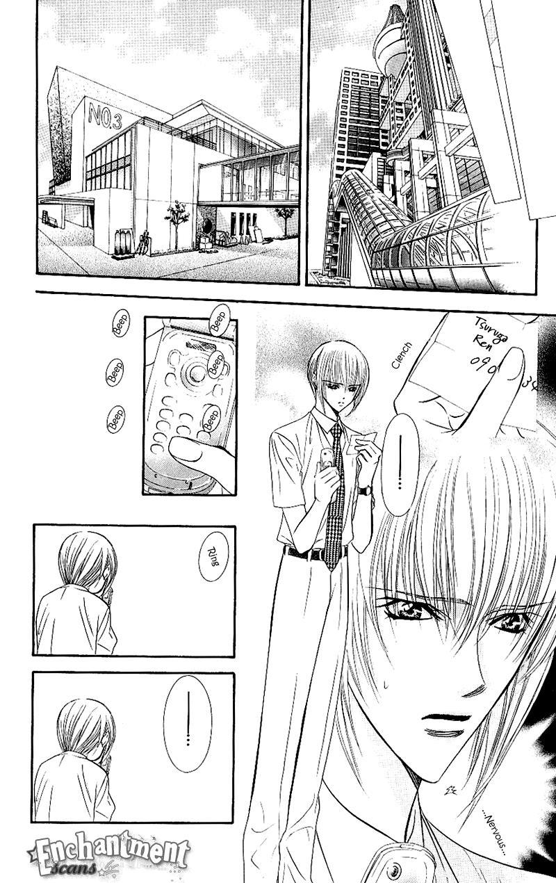 Skip Beat! Chapter 67 page 16 - Chapter 67: Deep Shock