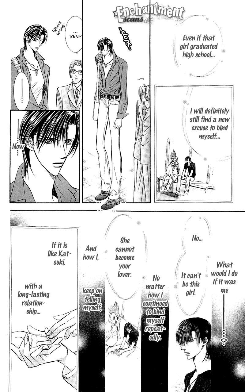 Skip Beat! Chapter 68 page 13 - Chapter 68: A One-Night Connection