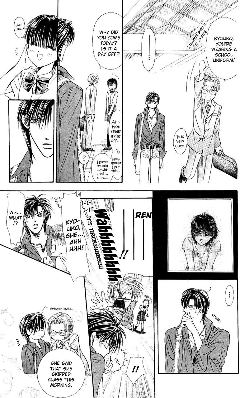 Skip Beat! Chapter 68 page 16 - Chapter 68: A One-Night Connection