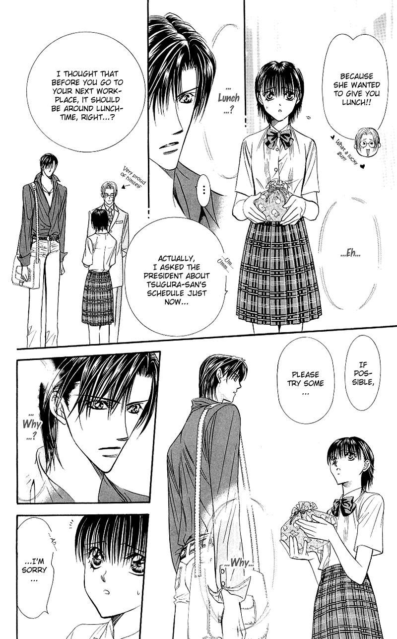 Skip Beat! Chapter 68 page 17 - Chapter 68: A One-Night Connection
