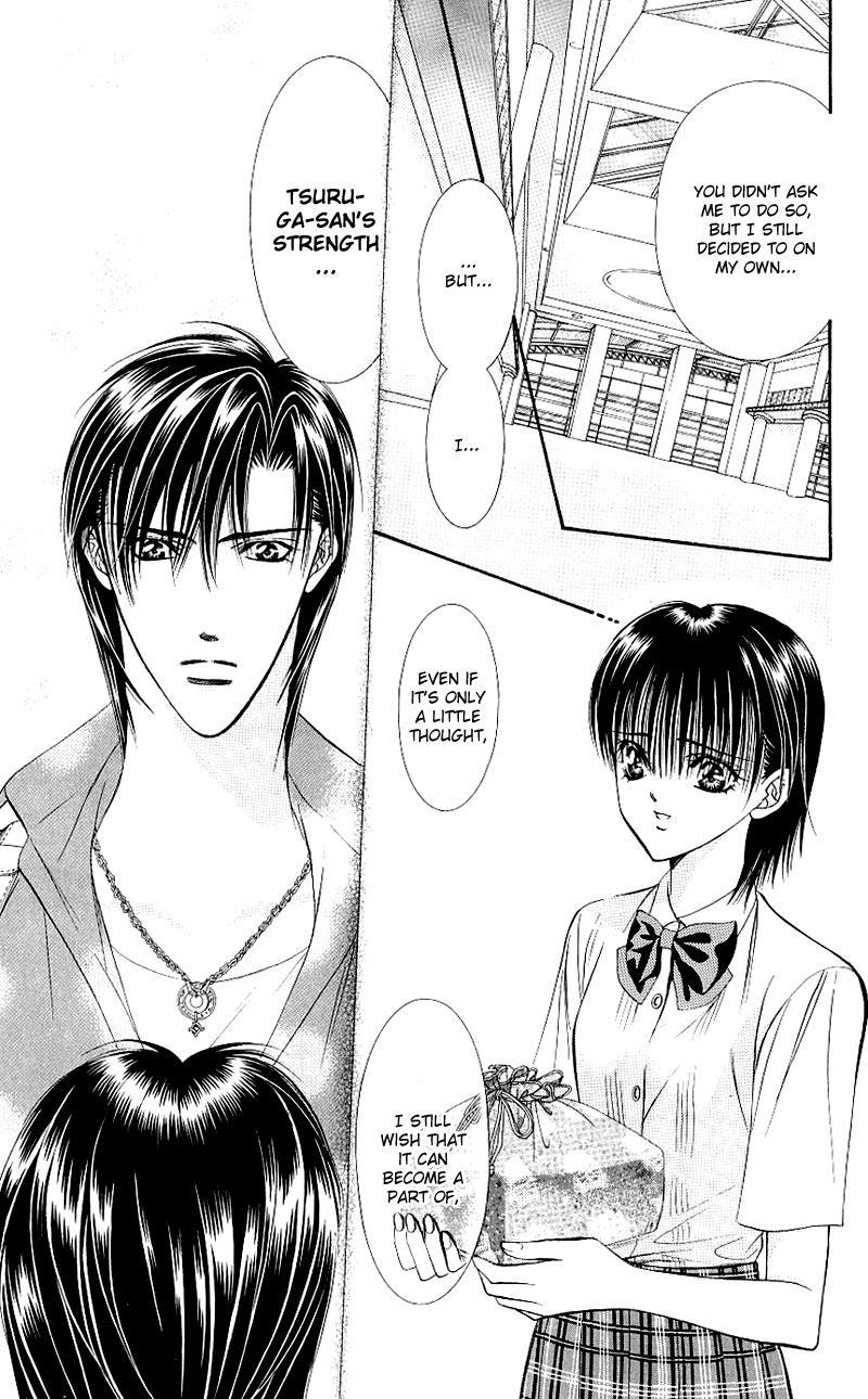 Skip Beat! Chapter 68 page 18 - Chapter 68: A One-Night Connection