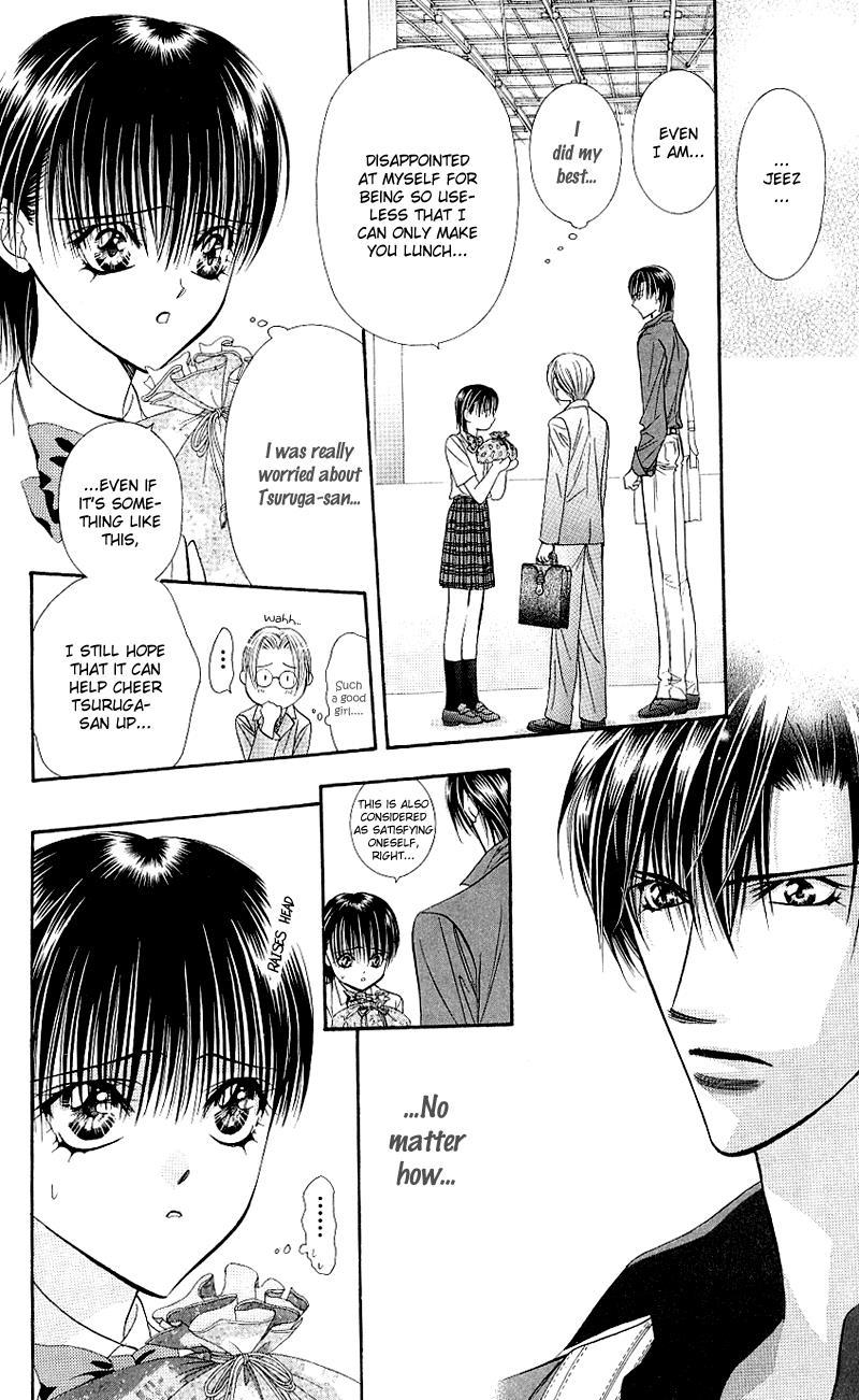 Skip Beat! Chapter 68 page 19 - Chapter 68: A One-Night Connection