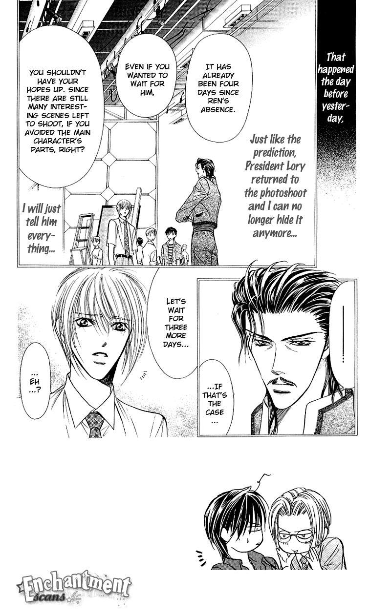 Skip Beat! Chapter 68 page 3 - Chapter 68: A One-Night Connection