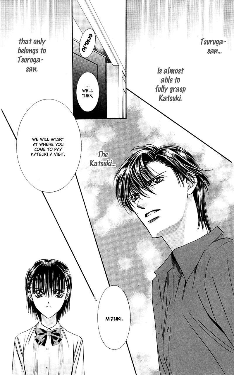 Skip Beat! Chapter 68 page 30 - Chapter 68: A One-Night Connection