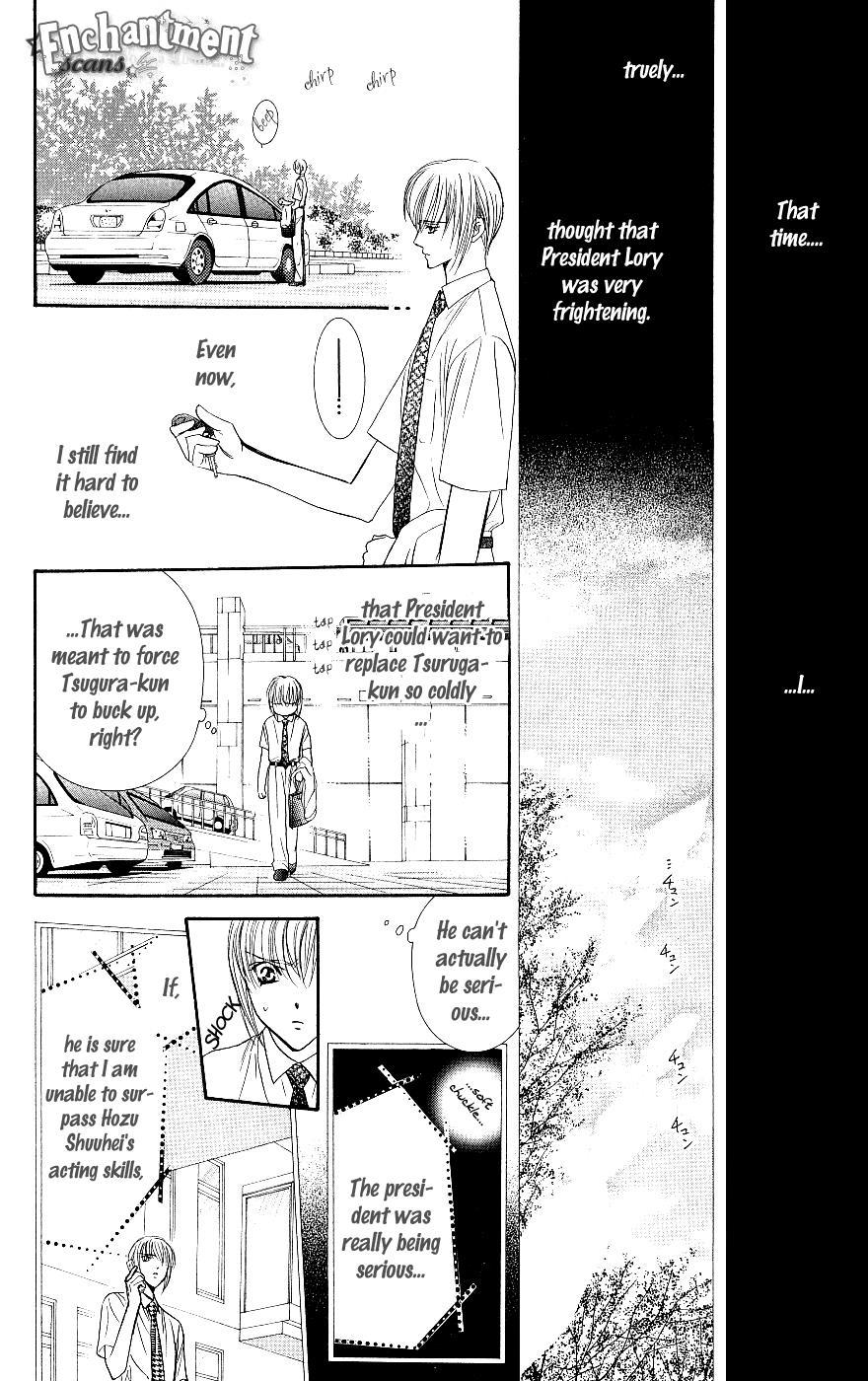 Skip Beat! Chapter 68 page 7 - Chapter 68: A One-Night Connection