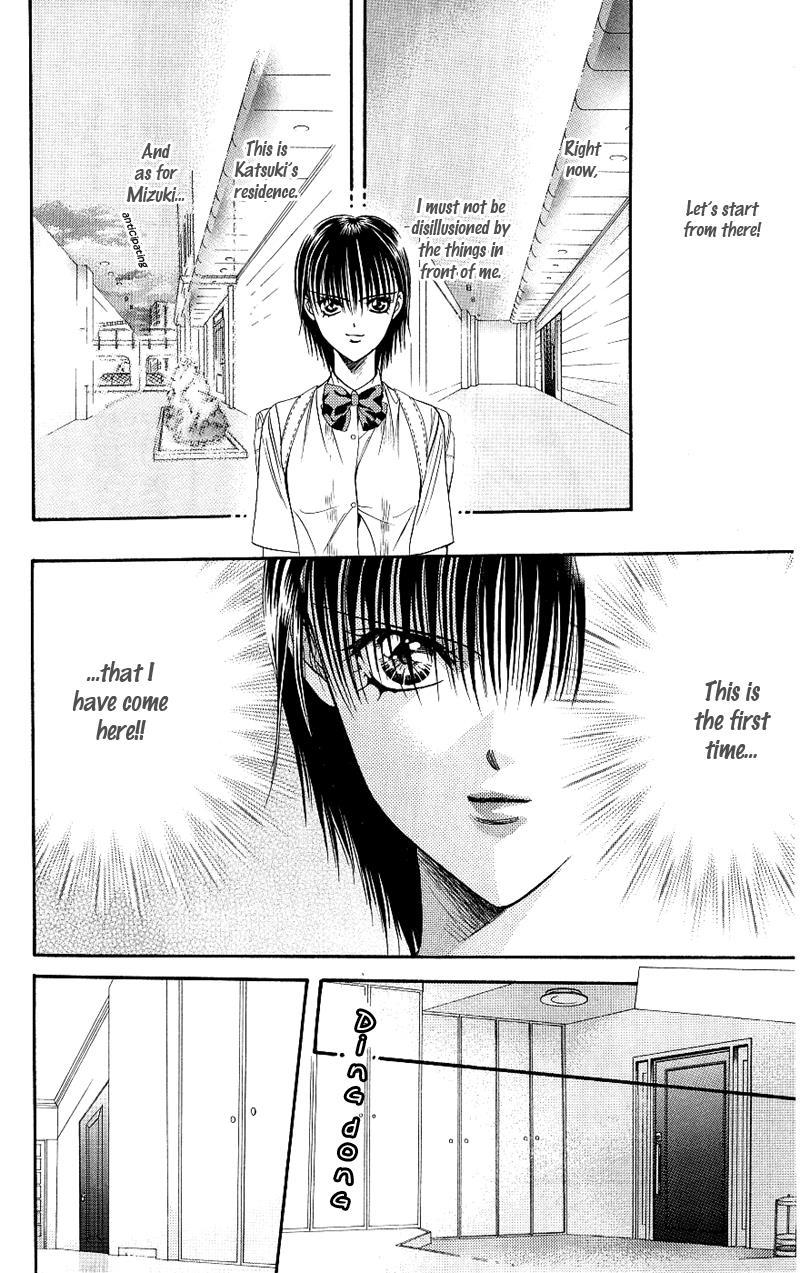 Skip Beat! Chapter 69 page 11 - Chapter 69: The Game Heats Up