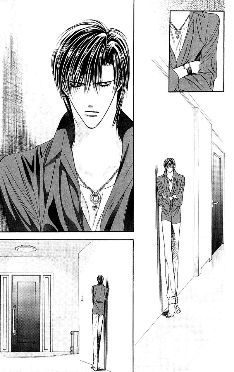 Skip Beat! Chapter 69 page 12 - Chapter 69: The Game Heats Up